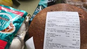 Обзор продуктов на ценами Симферополь 2026