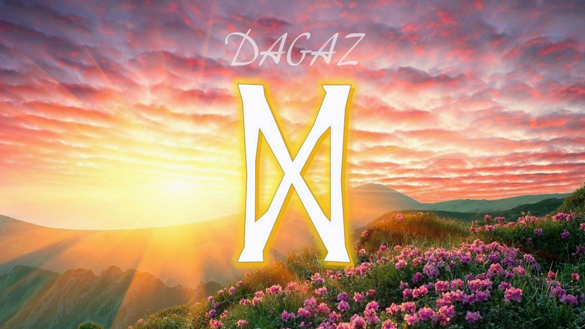 Руна DAGAZ, медитация