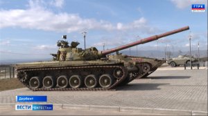 Вести Дагестан 21.02.26 г. 21.15