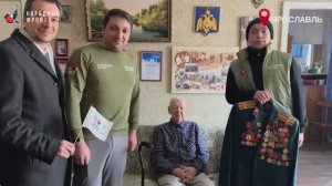 Акция в Ярославле, посвящённая Дню защитника Отечества