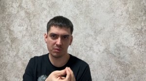 Продал Базис. Зафиксировал прибыль.