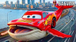 Маквины - новые приключения - Мультики для детей - Мультики про машинки