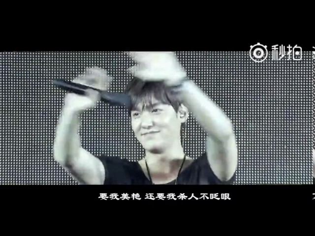 Lee Min Ho ❤ автор - 曼妙清風--minoz (weibo)