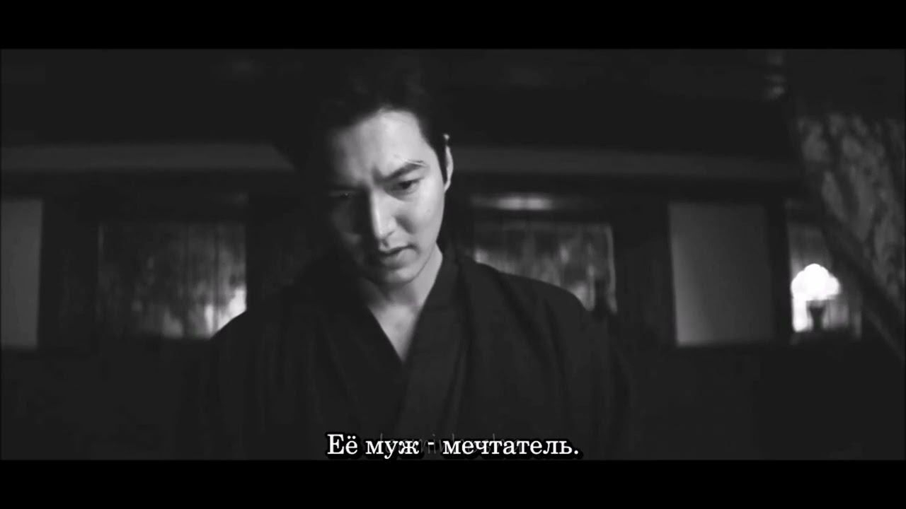 Ли Мин Хо ⛩ "Пачинко" Ко Хансу смотреть онлайн