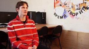 Интервью с участником Студенческой весны 2026 | ГумФ, Максим Ворончихин