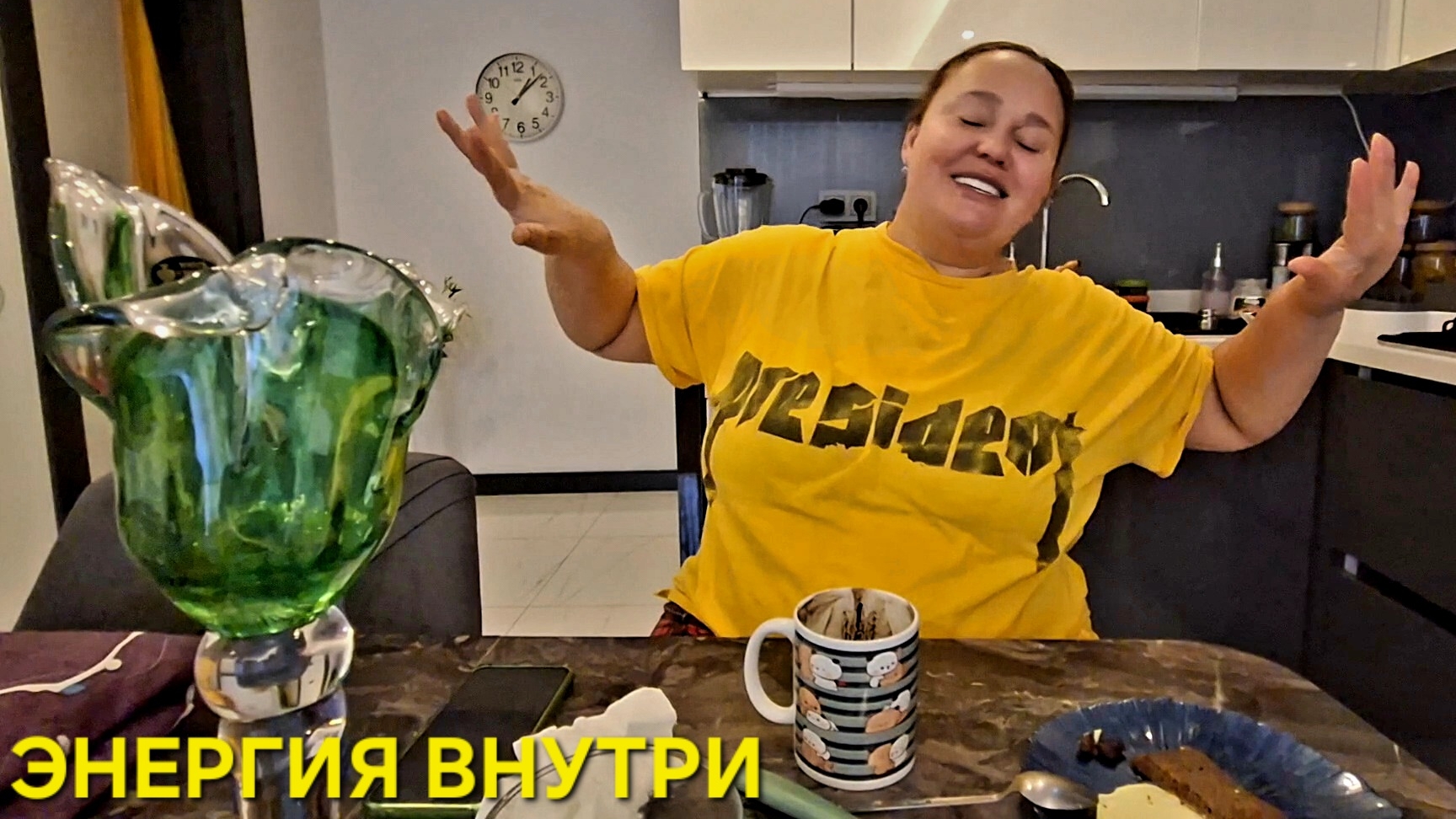 ОТПУСТИЛА СИТУАЦИЮ И НАСЛАЖДАЮСЬ РЕЗУЛЬТАТОМ смотреть онлайн