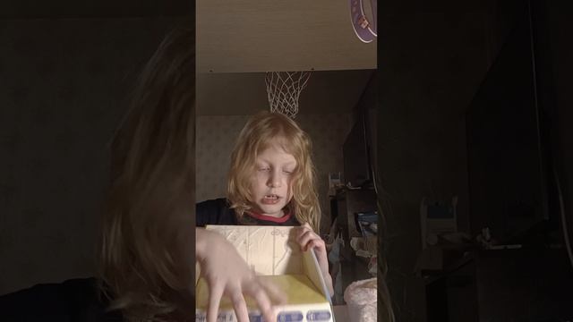 흐흫 ♡ смотреть онлайн