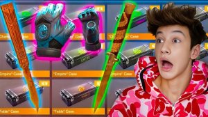 ОТКРЫВАЮ МНОГО КЕЙСОВ. ЗРЯ ИЛИ НЕТ?