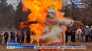 Широкое празднование Масленицы: мероприятия прошли во всех уголках Майского района