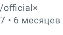 А блена я поздно выпустила простите, простите плиз! (в опис)