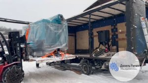 Отгрузка Пескоструйного оборудования + Дизель Dali 12 от Дизель Титан