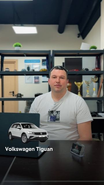 А что выберешь ты?