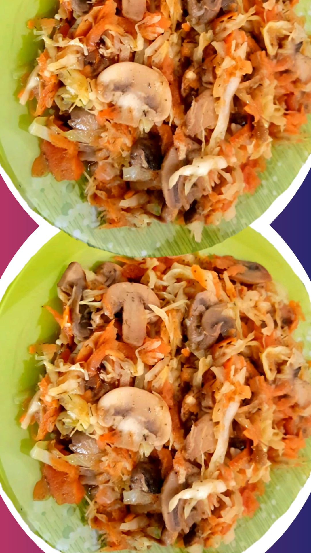 Капуста тушеная с грибами и овощами в Пост