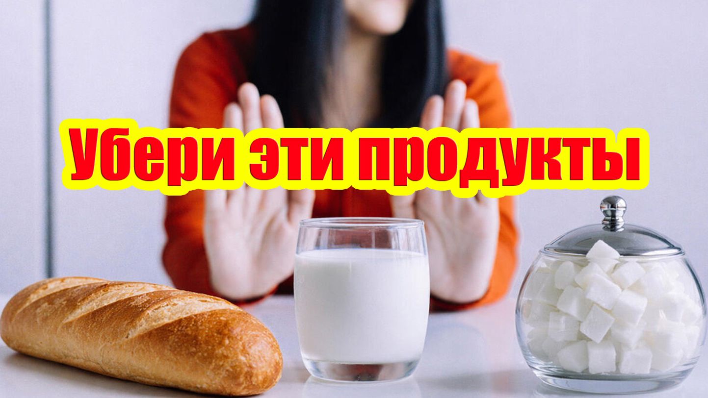 Я никогда не думала, что смогу прожить год без сахара, глютена и молочных продуктов