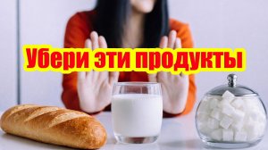 Я никогда не думала, что смогу прожить год без сахара, глютена и молочных продуктов