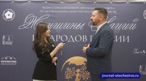 Александр Галицкий - ведущий телеканала Спас