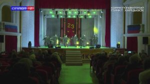 Праздничный концерт в городском ДК