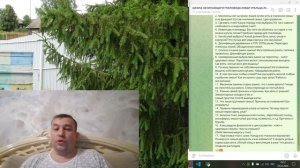 ВВОДНЫЙ ВЕБИНАР ОНЛАЙН-ШКОЛЫ ДЛЯ НАЧИНАЮЩИХ ПЧЕЛОВОДОВ (СТАЖ МЕНЕЕ 5 ЛЕТ)