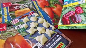 ПЕРЕЦ ОСТРЫЙ И  ГНОМЫ. ЧТО ПОСЕЮ В 2026 ГОДУ.