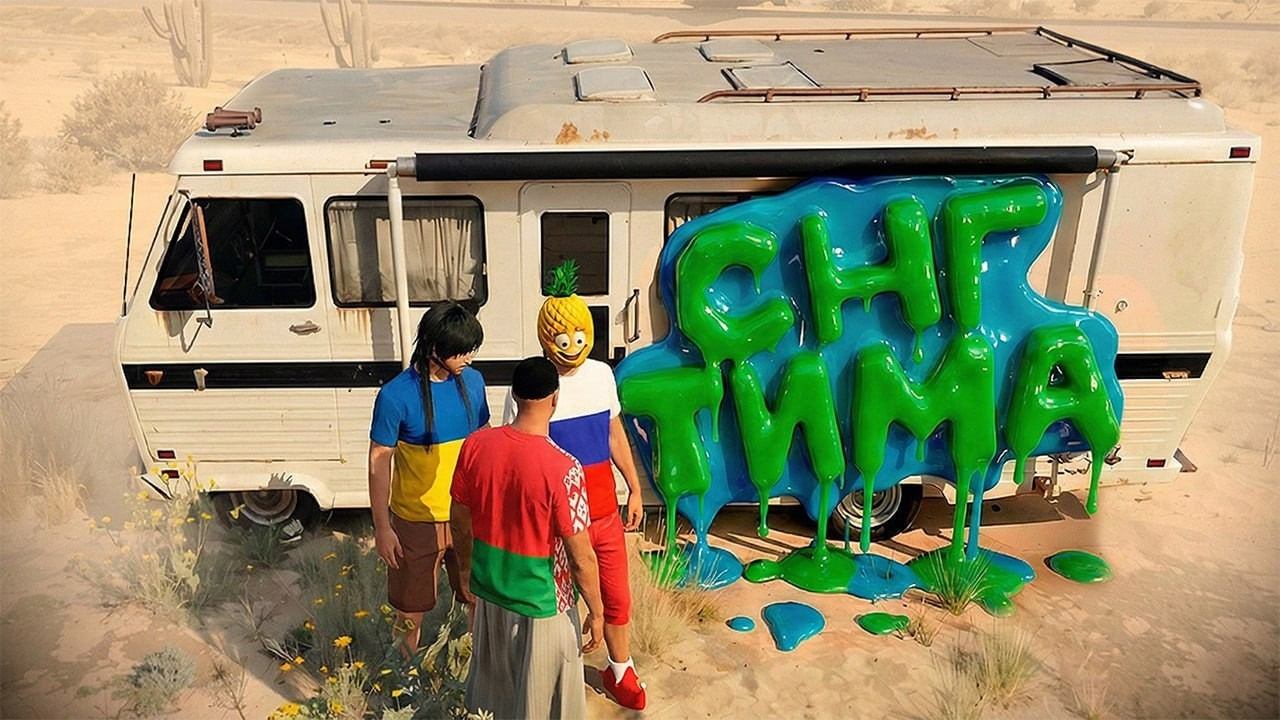 О чем орут мущины* (с снг) или, ккво быть парнем главного админа ♂️ GTA 5 RP смотреть онлайн