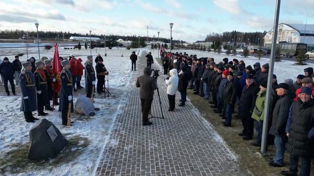 Открытие камня КВОКУ 13.12.25г.