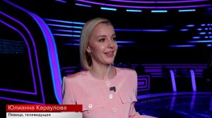 Юлианна Караулова показала гримерную в новом павильоне киностудии Горького.