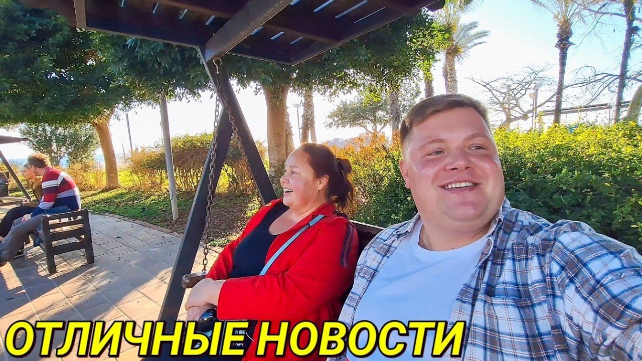 У НАС ХОРОШИЕ НОВОСТИ С ИННОЧКОЙ @InnaSudakova МОЯ КАРЬЕРА БЛОГЕРА НАЧАЛАСЬ ТУТ! смотреть онлайн