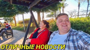 У НАС ХОРОШИЕ НОВОСТИ С ИННОЧКОЙ @InnaSudakova  МОЯ КАРЬЕРА БЛОГЕРА НАЧАЛАСЬ ТУТ!