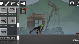 супер мелон😎 vs 17мелонов!