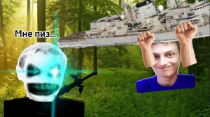 В поисках Великой Силы - Реакция на Типычную Мультивселенную - Анимация Ритп Мем Разбор теории Сюжет