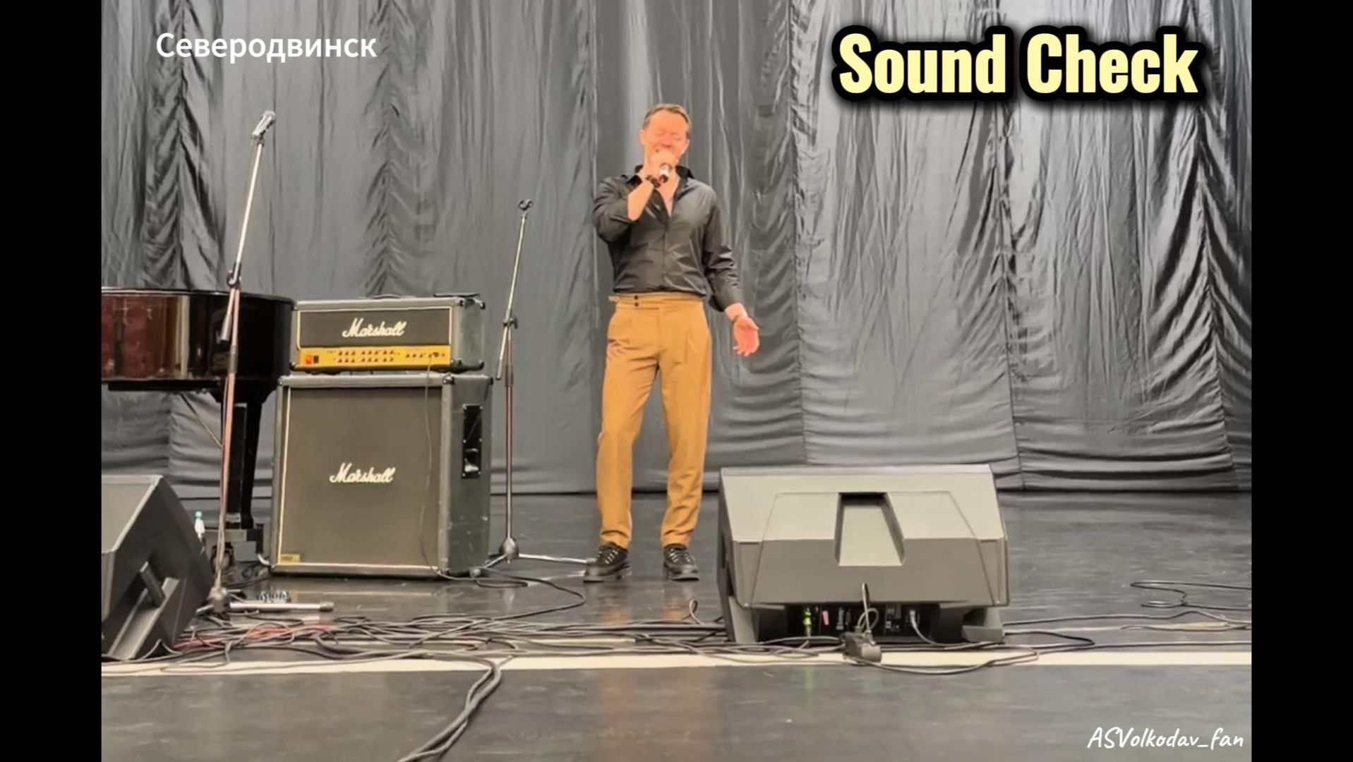 Репетиция #volkodav Александр Волкодав в Северодвинске 22/02/26 "Это здорово" (Н.Носков)#soundcheck смотреть онлайн