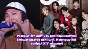 Беспрецедентный спрос на билеты привёл к перегрузке сервера онлайн-платформы вечером 23 февраля.