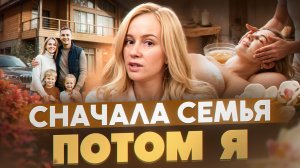 Как начать инвестировать с нуля любой девушке вне зависимости от того, сколько она зарабатывает