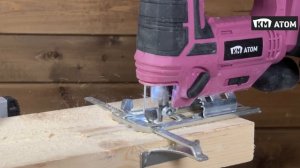 КМ АТОМ_41226773