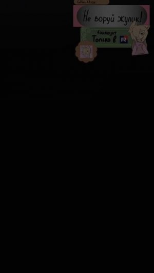 На 91 подписчиков, кушайте видео 🥰🥰🥰🥰