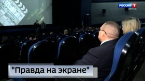 В Донецке прошла творческая встреча с российским режиссёром Глебом Пускепалисом