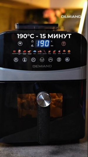 Запечённая паста с фетой и черри 🍝