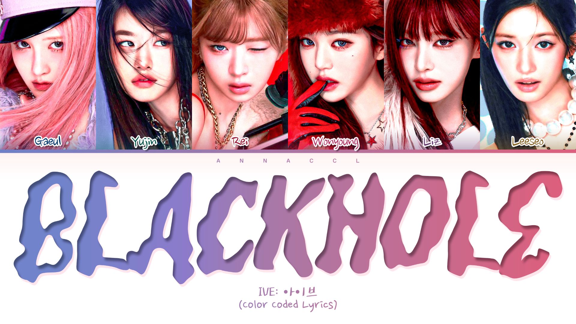 IVE BLACKHOLE (Перевод на русский) (Color Coded Lyrics) смотреть онлайн