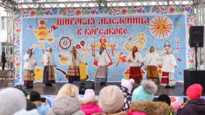 В Корсакове широко отпраздновали Масленицу