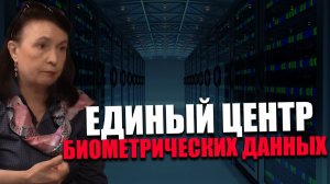 ЭКСПЕРИМЕНТАЛЬНАЯ ПЛОЩАДКА. Как законодательство подстаивали под контроль общества? МАСЛЕННИКОВА М.