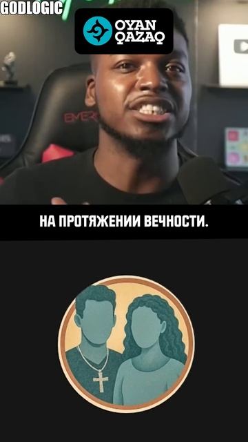 Из-За ЭТОГО Она ПРИНЯЛА ИСЛАМ_