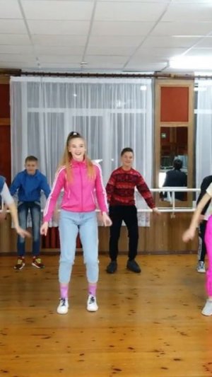 Двигайся замри.