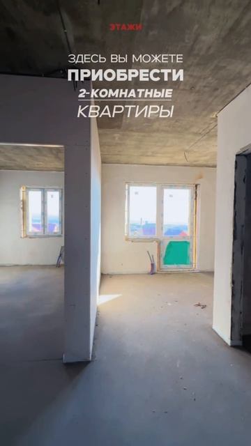 ЖК Восточный смотреть онлайн