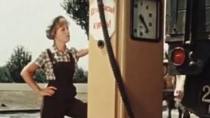 Королева Бензоколонки ...филм ... СССР ...Классика ...