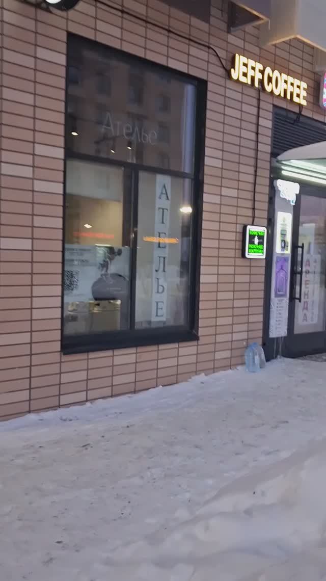 Свободного назначения 19 м²