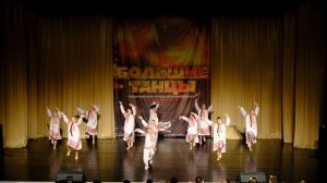 Студия танца "Фиеста" г. Курск "Девичьи думы"