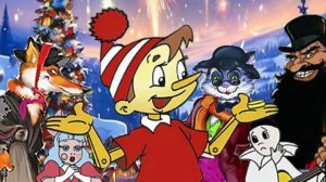 спектакль "Новогодние приключения Буратино" 2026