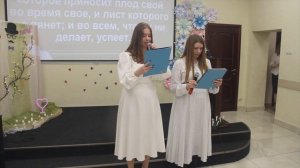 Блажен муж, которых не ходит на собрание нечестивцев