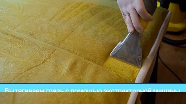 Видео 1