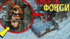 Сергей онис